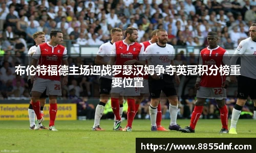 yy体育官网