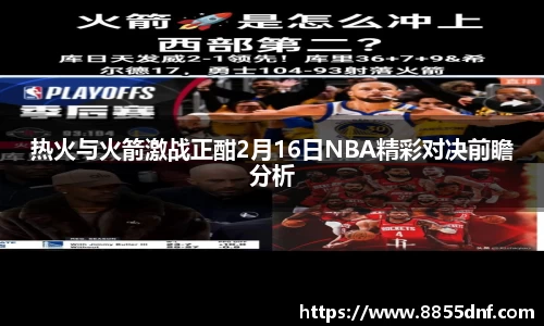 yy体育官网