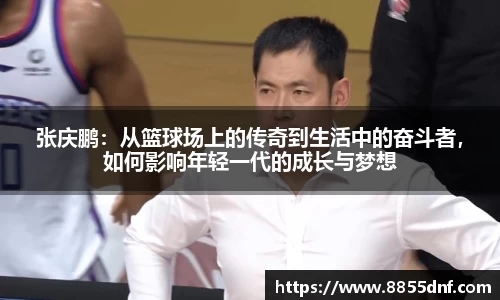 yy体育官网