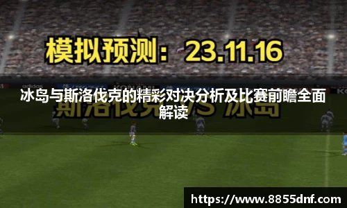 YY易游官方网站