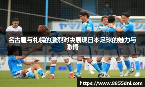 yy体育官网