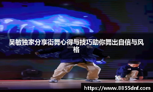 YY易游官方网站