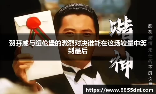 YY易游官方网站